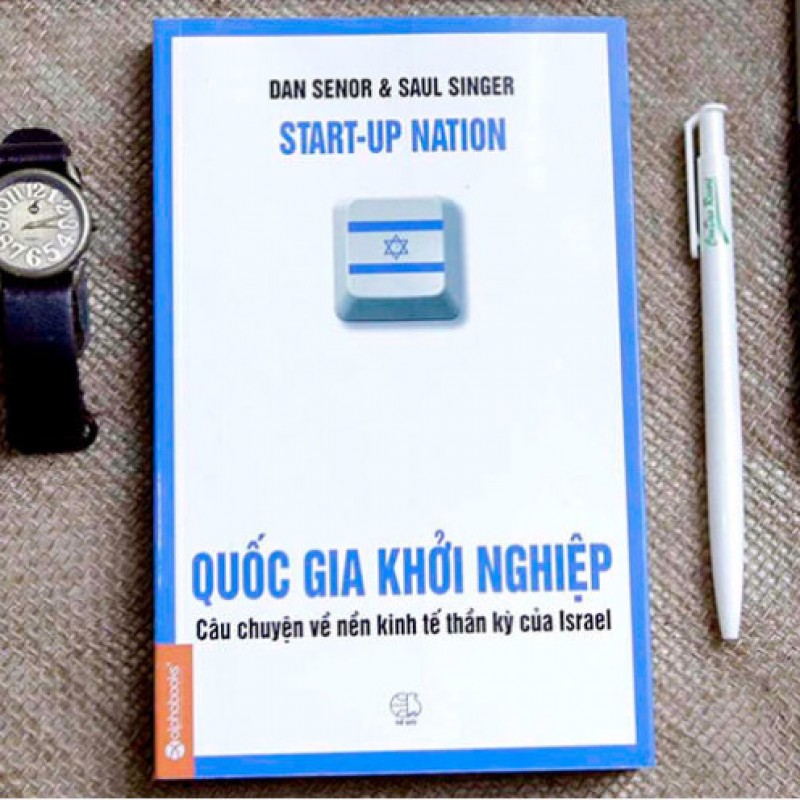 Quốc Gia Khỏi Nghiệp